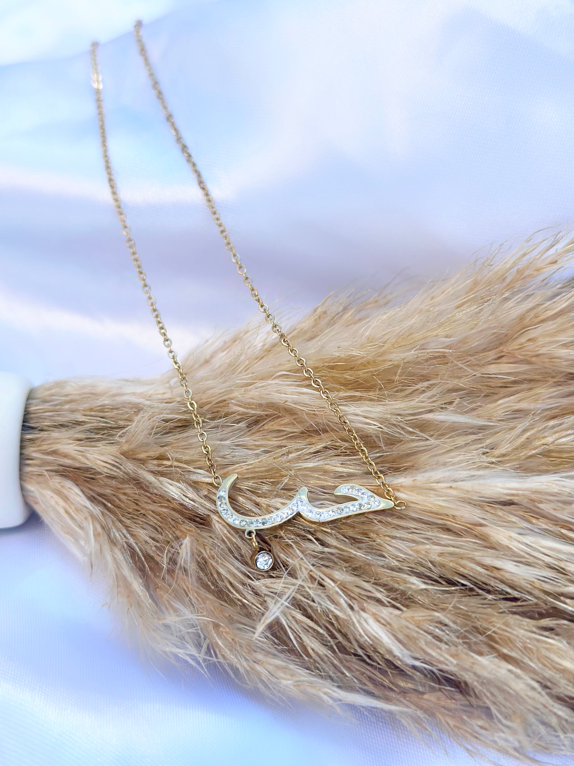 Collier Tanger avec écrit &quot;Amour&quot; doré